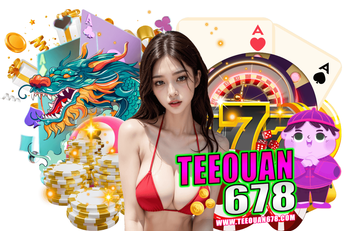 teeouan678 สมัคร